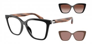 OKULARY KOREKCYJNE EMPORIO ARMANI EA 4254U 62661W 52 ROZMIAR M + NAKŁADKA