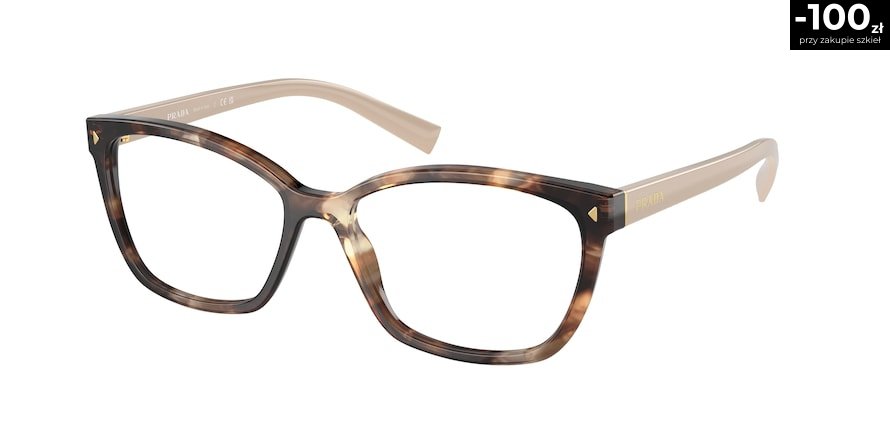 OKULARY KOREKCYJNE PRADA EYEWEAR PR 15ZV 07R1O1 53 ROZMIAR M