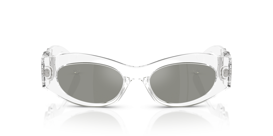 OKULARY FOTOCHROMOWE VERSACE VE 4480U 148/30 51 ROZMIAR M