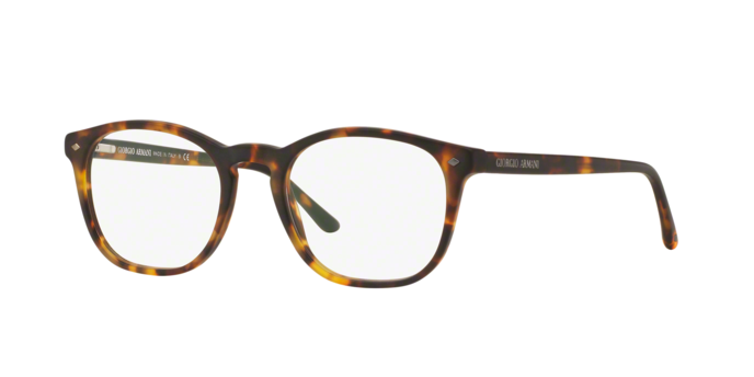 OKULARY KOREKCYJNE GIORGIO ARMANI AR 7074 5492 50 ROZMIAR S
