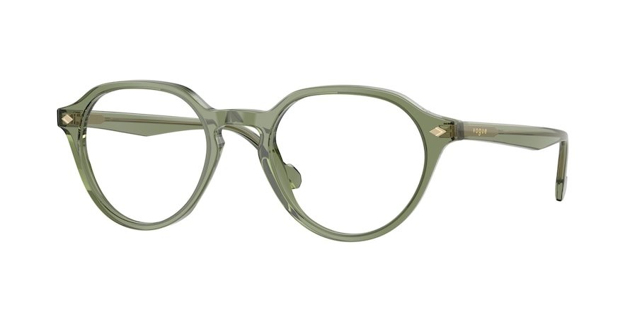 OKULARY KOREKCYJNE VOGUE EYEWEAR VO 5598 3187 48 ROZMIAR S