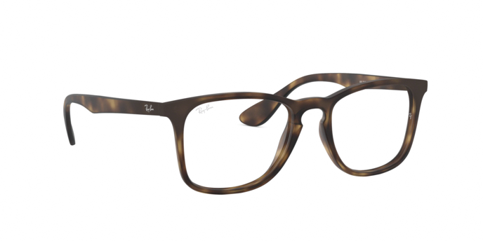 OKULARY KOREKCYJNE RAY-BAN® RX 7074 5365 50 ROZMIAR S