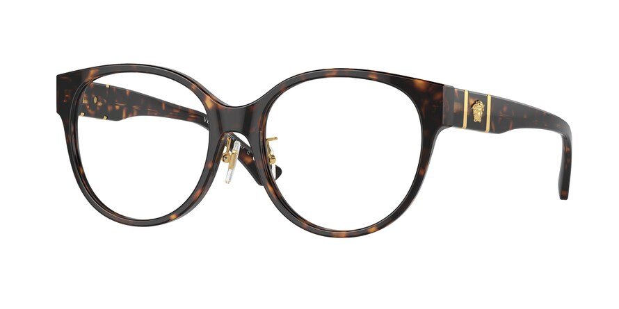 OKULARY KOREKCYJNE VERSACE VE 3351D 108 53 ROZMIAR M