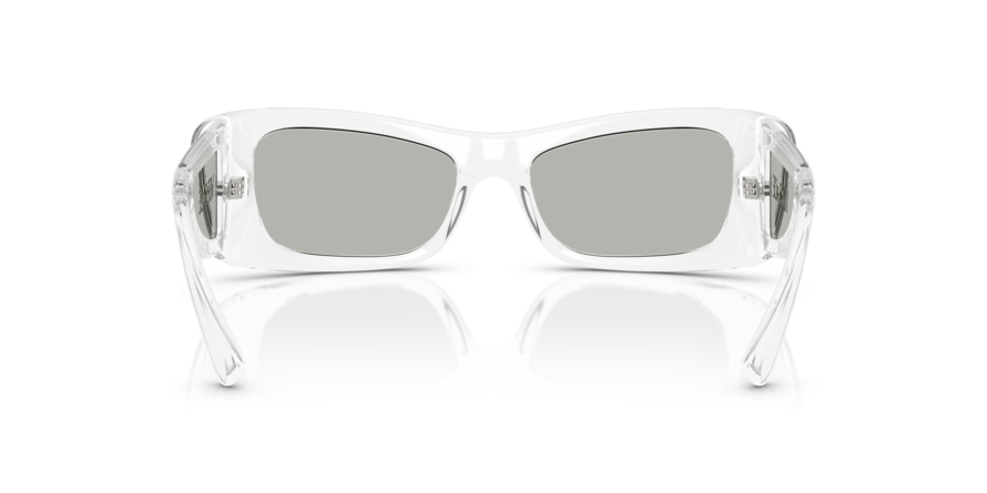OKULARY FOTOCHROMOWE VERSACE VE 4481 148/8V 54 ROZMIAR M