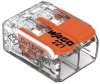 Szybkozłączka uniwersalna LINKA/DRUT 2x 0,2-4mm2 WAGO 221-412 (1szt.)