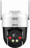 KAMERA IP DAHUA SD2A500HB-GN-AW-PV-0400-S2