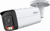 Kamera IP Dahua IPC-HFW2849T-AS-IL-0360B Opakowanie zbiorcze 4szt.