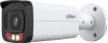 Kamera IP Dahua IPC-HFW2649T-ZAS-IL-27135 Opakowanie zbiorcze 4szt.