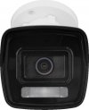 Kamera BCS VIEW BCS-V-TIP14FSR3L3(2)