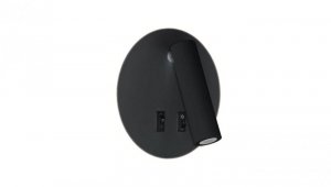 IDEUS OTELLO LED C 6W+3W BLACK
