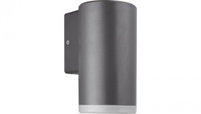 Oprawa iluminacyjna KRONA 6W 4000K jednokierunkowa koło LIL061