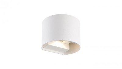 LED line LITE Kinkiet zewnętrzny LED 2x3W 4000K IP54 biały CILINDER