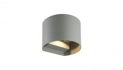 LED line LITE Kinkiet zewnętrzny LED 2x3W 4000K IP54 szary CILINDER