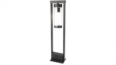 Lampa oprawa zewnętrzna ogrodowa stojąca 50cm SPECTRA E27 GOLDLUX