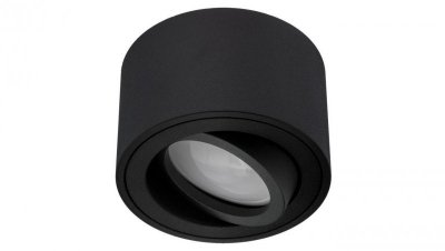 Oprawa Natynkowa Halogenowa Ruchoma AMAT-S Okrągła Czarna 50mm LUMILED
