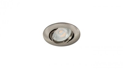 KANLUX MR16 VIDI CTC-5515-C/M