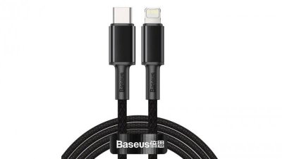BASEUS Kabel USB 3.0 typ-C / Lightning (wtyk / wtyk) Quick Charge 3.0 Cafule czarny 2m