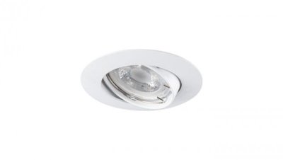 KANLUX MR16 LUTO CTX-DT02B-W