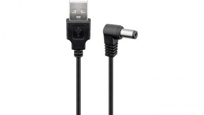 Kabel USB–DC 5,5 x 2,5 mm - Długość kabla 1 m