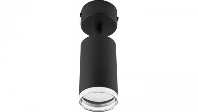 Kinkiet Ścienny Lampa Sufitowa Reflektor LED Spot GU10 IP44 ADERO Czarna Lumiled