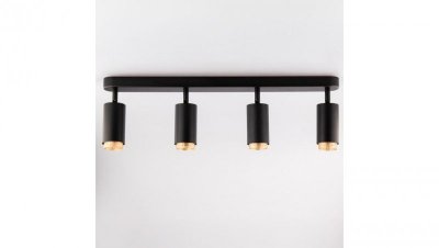 Lampa Sufitowa Reflektor 4x GU10 ELIGIS Czarny LUMILED
