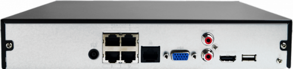 REJESTRATOR IP DAHUA EZ-IP EZN-104E1-P4 + gratis