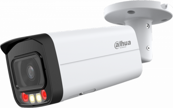 Kamera IP Dahua IPC-HFW2849T-AS-IL-0360B Opakowanie zbiorcze 4szt.