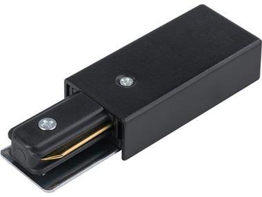 PROFILE END CAP CZARNY KOŃCÓWKA ZASILAJĄCA IP20 TWORZYWO SZTUCZNE PC/ STAL