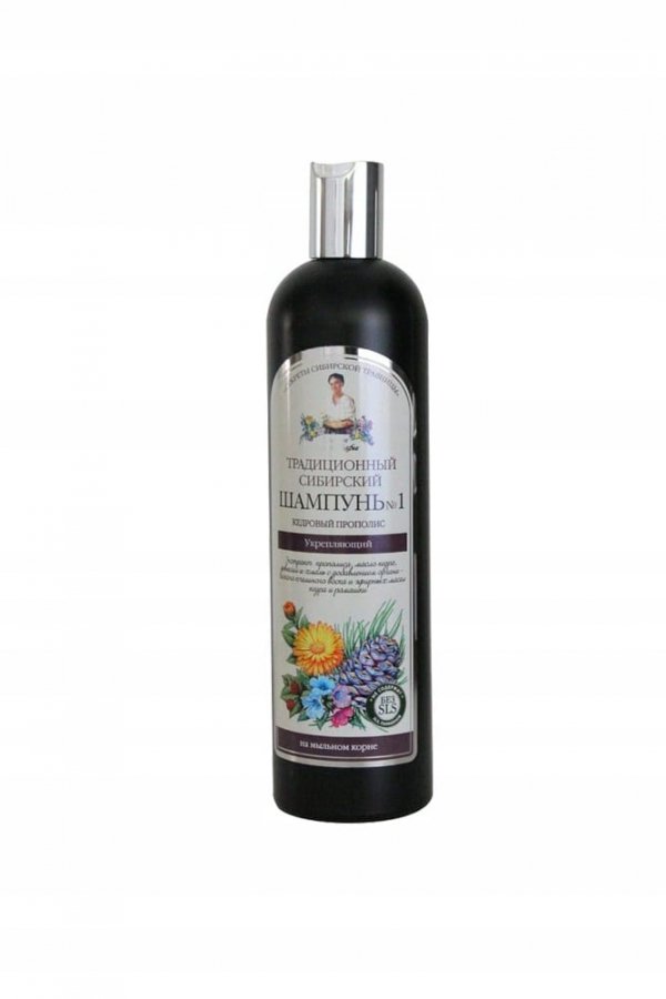 SZAMPON CEDROWY WZMACNIAJĄCY 550ml RECEPTURA AGAFI BABUSZKA AGAFIA