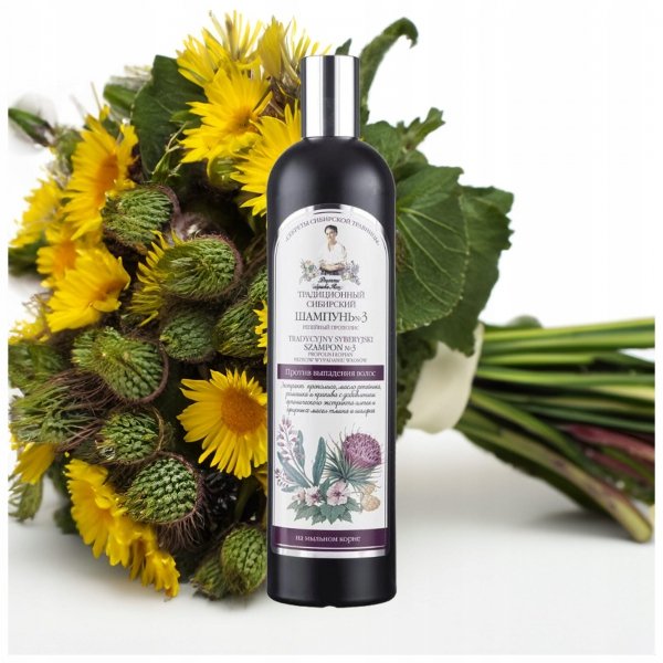 BABUSZKA AGAFIA SZAMPON NA WYPADANIE WŁOSÓW 550 ml PROPOLIS ŁOPIAN