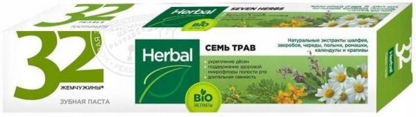 PASTA do Zębów BEZ FLUORU 7 ZIÓŁ 100G MODUM SZAŁWIA RUMIANEK