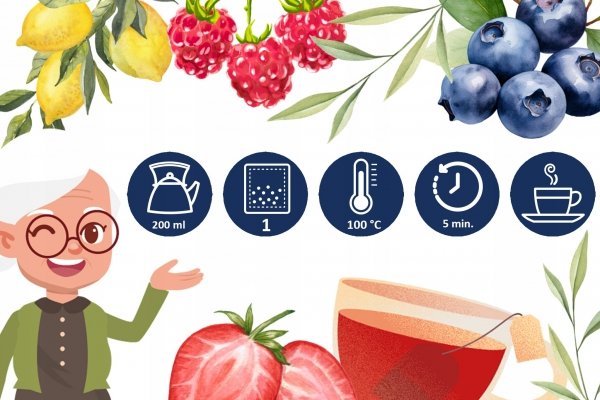 Babcia Jagoda Ekspresowa Herbata Owocowa Malina leśna 20 tb Malinowa