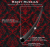 NOBLE LASHES RUSSIAN VOLUME D 0,1 10 MM