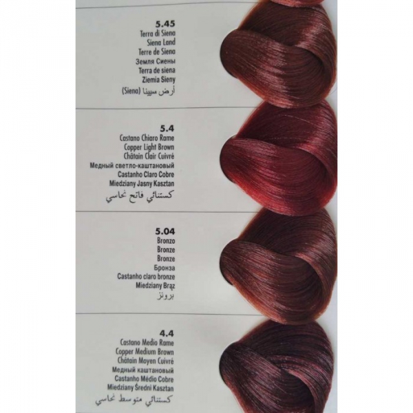 ALLWAVES FARBA DO WŁOSÓW 100ML 6.60 KORAL
