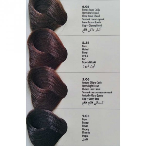 ALLWAVES FARBA DO WŁOSÓW 100ML 6.1 CIEMNY POPIELATY BLOND