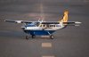 Samolot Cessna 208 Grand Caravan 1.7m .55 EP-GP Airliner ARF - VQ-Models