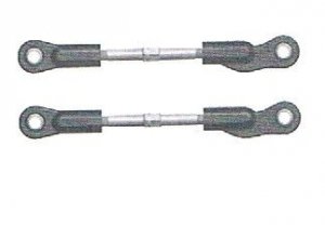 Rear Upper Susp.Arm 2pcs - 10463