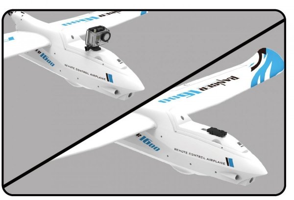 Motoszybowiec Ranger 1600 757-7 PNP 