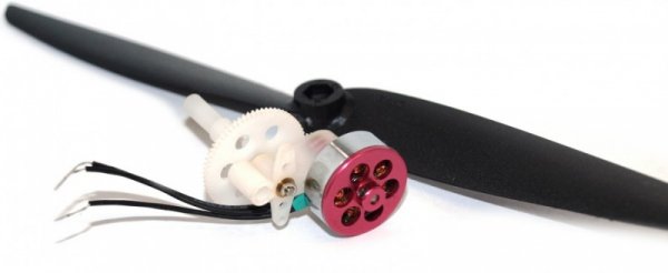 DWhobby: Silnik bezszczotkowy GPS8-C10 8700KV + śmigło 7x3.5&quot;