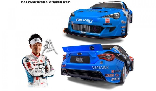 RS4 Sport 3 DRIFT! FEATURING DAI YOSHIHARA'S SUBARU BRZ!