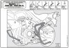Kappa KN6401 Gmole Silnika Triumph Tiger 800/800Xc
