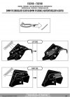 GIVI FG5108 OCHRANIACZ STOPY BMW R 1200 GS/Adventure