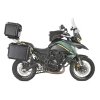 GIVI OSŁONA SILNIKA GMOLE - BENELLI TRK702 X (23)