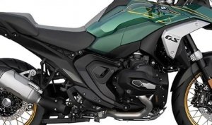 Zestaw osłon przeciwbłotnych RG Racing Eazi-Grip Scuff Guard Kit Bmw R1300Gs 23-