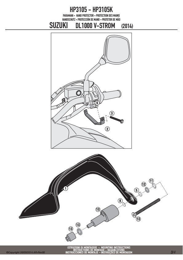 GIVI HP3105 DODATKOWE HANDBARY - SUZUKI DL1000/DL650 V-STROM
