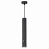 Lampa wisząca JOKER ALL BLACK 1xGU10