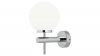 KINKIET LED DO ŁAZIENKI DO LUSTRA HERMETYCZNY IP44 CHROM RABALUX 3998 AVERY