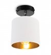 Kinkiet z abażurem - GAMA 2125KP/B LIGHT HOME