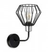 Kinkiet ścienny na zaokrąglonym ramieniu, druciany klosz metalowy czarny 18 cm ze srebrnym, chromowanym wykończeniem, E27 LIGHT HOME