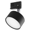 TK LIGHTING TRACER TRÓJOBWODOWY GRAPHITE  GX 53 LED